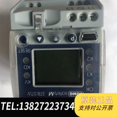 全新库存全新Jumo 00575661 温控器 701150/8全新议价