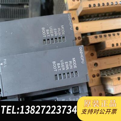 现货原装CPU模块Q02CPUQ02UCPUQ02HCPU议价