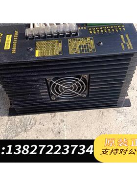 全新原装森创步进电机驱动器SH-50806B，90BYG550B需询价