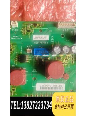 全新原装atv71变频器、检测板pn072175p3需询价