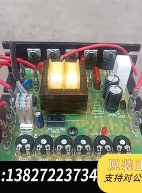 全新库存美国进口调速器  LR41380全新议价