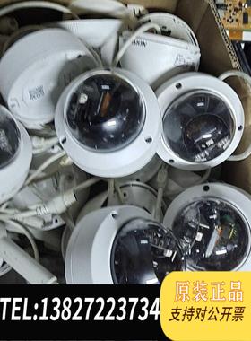 全新原装 ds-2cd2110-i 4/mm mm DS需询价