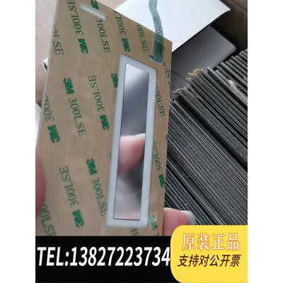 全新原装文本显示器膜XBTN401 XBTN400 XBT-N需询价