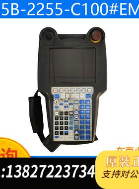 A05B-2255-C102#EMH  全新示教器  FANUC 需询价