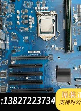 华硕H110A-IM-A 嵌入式ATX 工业主板HDMI双网口COM 六代需询价
