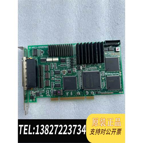 现货原装HivertecHPCI-CPD578N8AxisMo议价