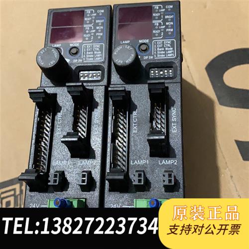 全新库存OPTEX OPPF-30MP-TTL,30SP-TTL光源全全新议价