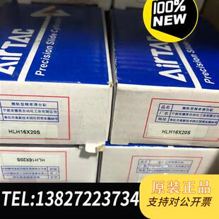 全新库存亚德客原装 气缸HLH16X20S全新议价 全新正品
