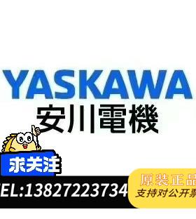 全新原装7系驱动器SGD7S-180A00B202，需询价