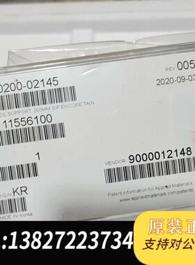 全新应用材料0200-02145     11556100需询价