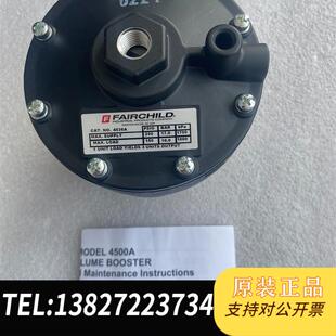 FAIRCHILD调压阀增压器4536A 20812 1需询价