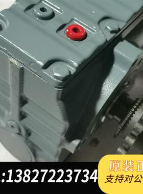 全新库存减速机SA47.DR63L4/BR/TH电机,速比13全新议价