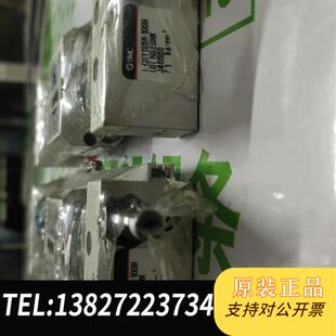 100B大厂收回 C0Y1SGH 没有包全新议价 无杆气缸L 全新库存