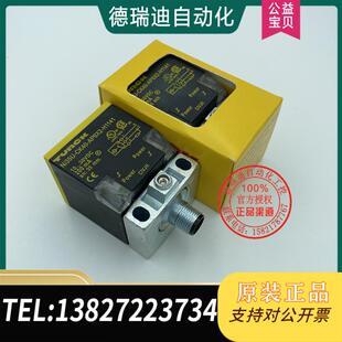 H1141方形感应式 AP6X2 传感需询价 CK40 全新接近开关NI35U