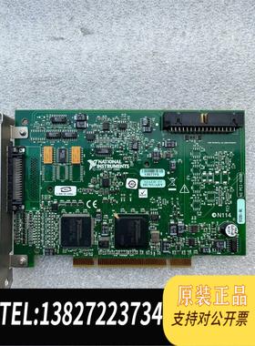 全新原装NI PCI-6220 数据采集卡779065-01需询价