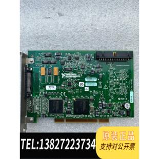 原装正品  NI PCI-6220 数据采集卡779065-01  议价