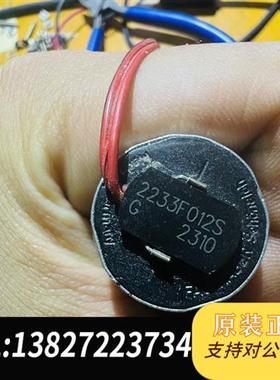 全新库存FAULHABER 马达 橙色不错 运行正常 减速机全新议价