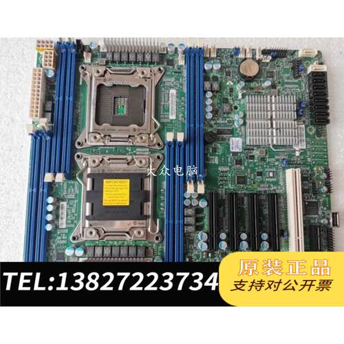 全新原装超微 X9DRL-iF/3F X79双路服务器主板支持E5-需询价