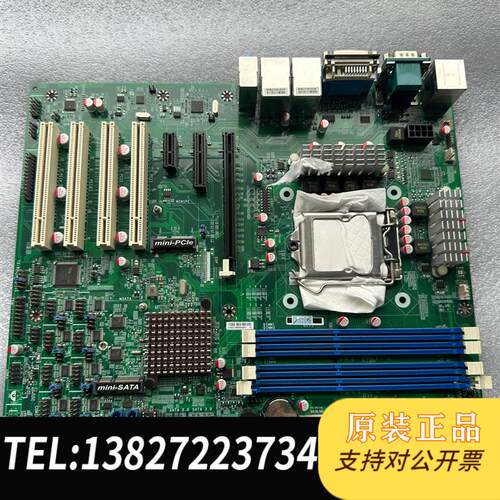 研为 工控机设备主板 AF93需询价