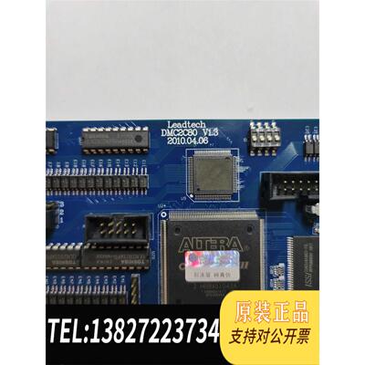 全新原装雷赛MODEL：DMC2C80运动控制卡 需询价
