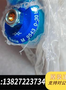 全新原装球阀QH-1/2 9543 GTIN: 405256需询价