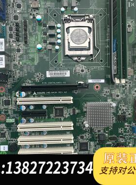 凌华 IMB-M43H 工业主板  可测试  ,成色漂需询价