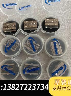 喷枪1035886 7007033 78需询价