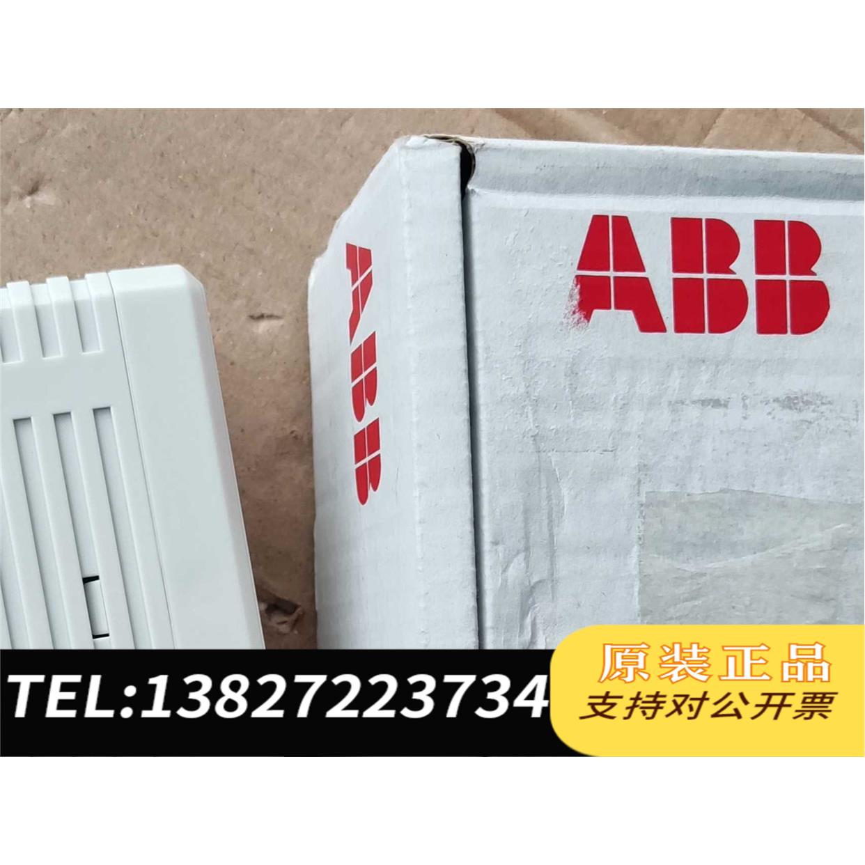 全新原装ABB VPM810 AB 2097-V34PR6-L需询价