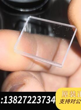 全新库存马头EABC数显电动扭力扳手用显示屏透明护盖 定全新议价