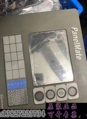 库存称重控制器1775K PMPP 需询价