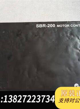 全新库存SAEJONG点胶机控制器,型号 SBR-200 ,拆机全新议价