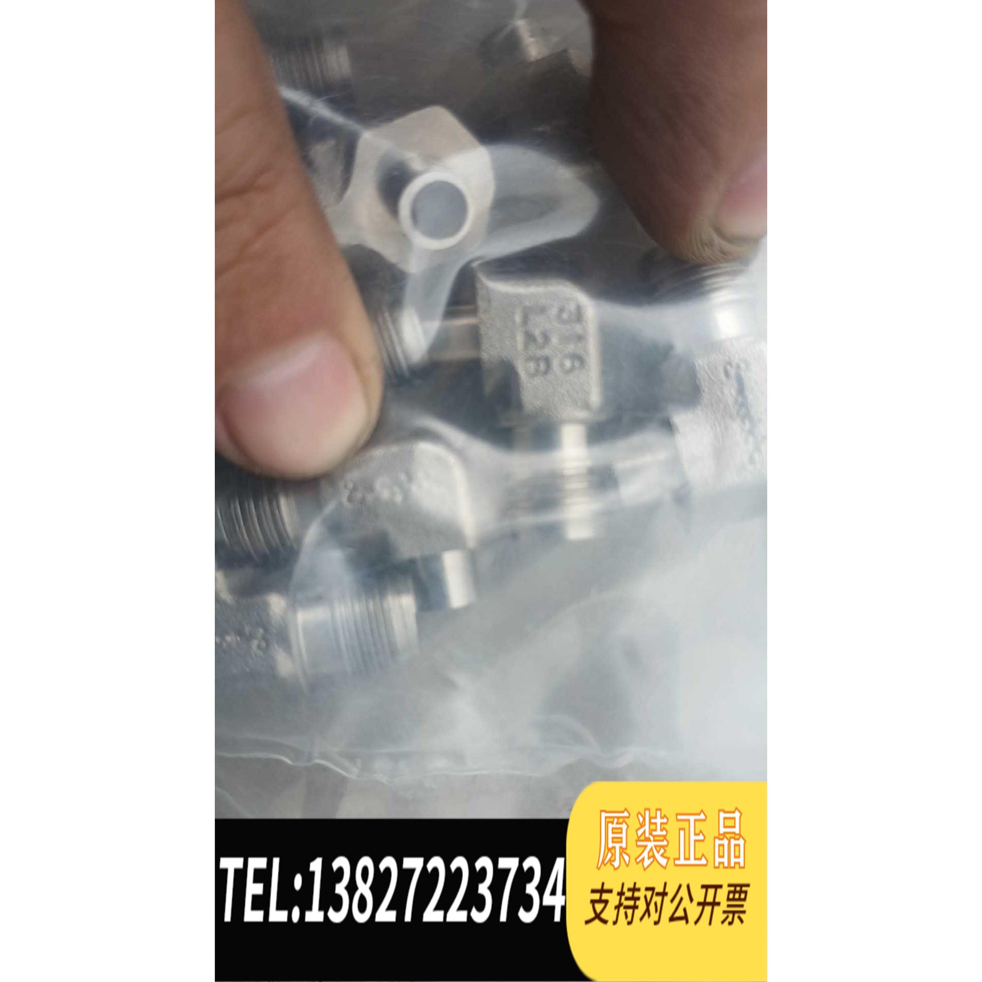 全新原装Swagelok世伟洛克 弯头 316 L2B 一需询价