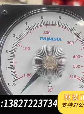 原装正品PANASIA船用液位测量表 型号NO.2S.W.B.T(需询价议价