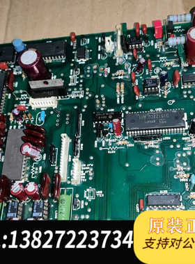 双陶封TDA1540D解码板，正常使用机拆下，确保正常使