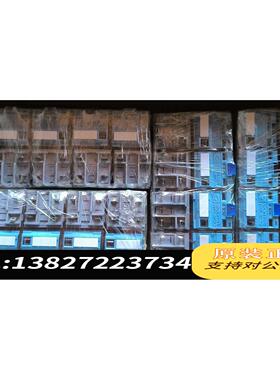 全新原装ComatReleco继电器 C5-M10N， 需询价