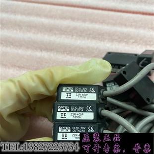 一共12个 400P 实物需询价 Z2R 库存光电开关