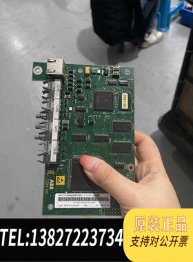 全新原装SDCS-COM-81 3ADT314900R1002需询价