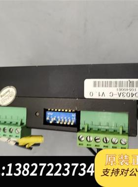全新库存原装拆机乐创 DMD403A-C V1.0驱动器 一手拆机资全新议价
