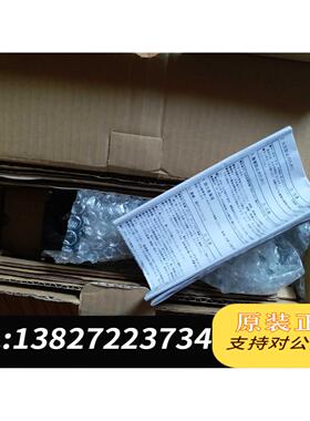 全新原装HC-MFS73B伺服电机需询价