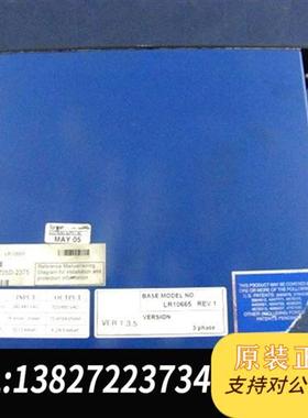 全新库存LR10665全新议价