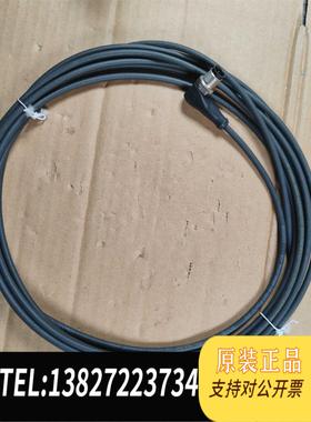 全新原装BCC0322 BCC M424-0000-2A-00需询价