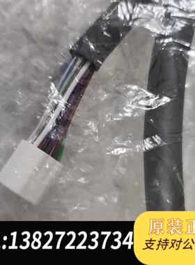 全新库存东方马达 线缆 CC020VZ2F2全新议价