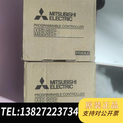 全新库存FX5-CCLIEF,全新原装正品假一赔十,CCLIEF80全新议价