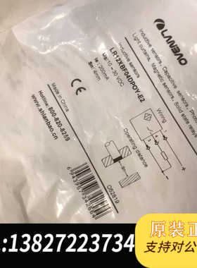 闲置现货LR12XBF04DPOY-E2 接近开关LANBA