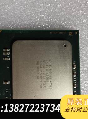 原装正品 志强x7560cpu正式版1567针IntelXeon全新议价