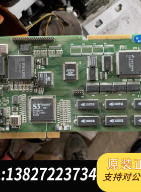 SPVB-tbc  PCI接口 SPVB-tbc 采集卡 拆