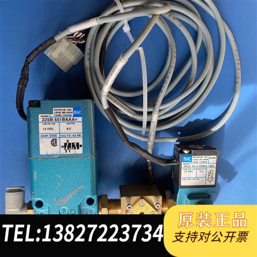 现货原装02-E00100S070C-6AG-32225B-5议价