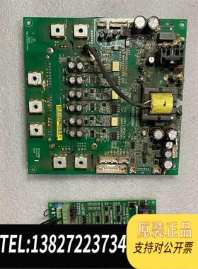 全新原装蓝海华腾变频器驱动版 I14T223HQ2 模块为6单15需询价