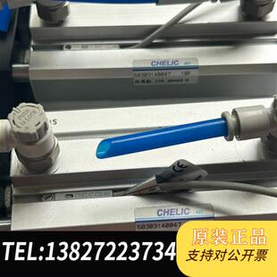 65有8台50全新议价 全新库存几乎充新原装 拆机气立可治具缸JDT