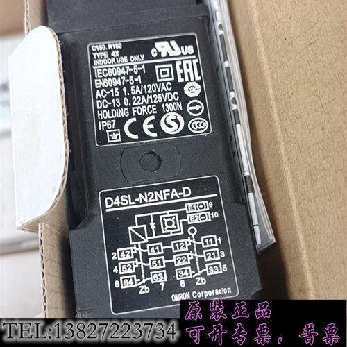 原装正品 电磁锁安全门开关D4SL-N2NFA -D   D4S需 议价